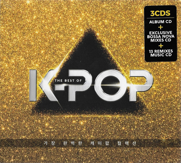 The Best Of K-Pop - 어머 다시 그랬네 - 가장 완벽한 케이팝 컬렉션, 3CD, Digital Audio Compact Disc