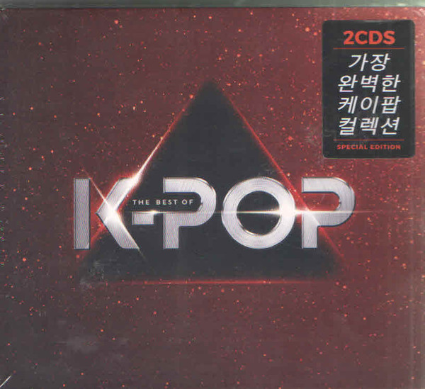 The Best Of K-Pop - 어머 다시 그랬네, 2CD, Digital Audio Compact Disc