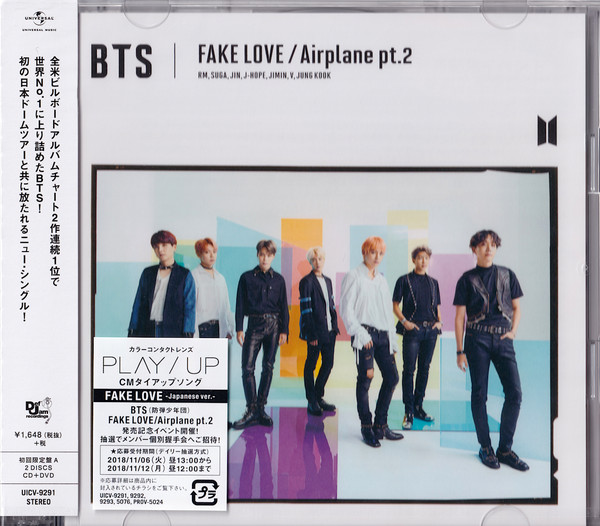 BTS  - Fake Love / Airplane pt.2, CD, Digital Audio Compact Disc