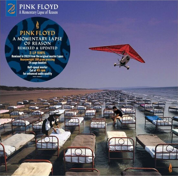 Pink Floyd - A Momentary Lapse Of Reason (Remixed &amp; Updated), 2LP, vinila plates, 12&quot; vinyl record