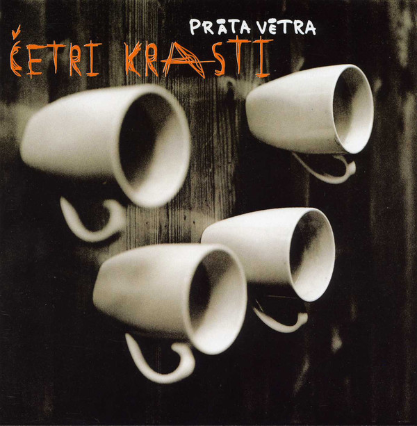 Prāta Vētra - Četri Krasti, CD, Digital Audio Compact Disc