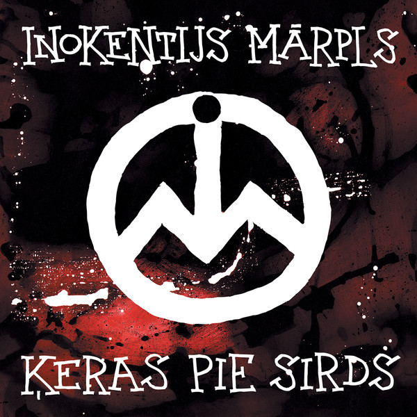Inokentijs Mārpls - Ķeras Pie Sirds, LP, vinila plate, 12&quot; vinyl record
